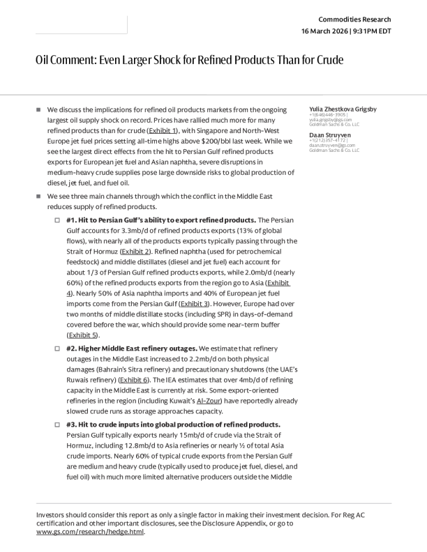 石油评论：成品油面临的冲击比原油更大