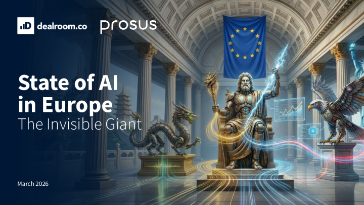 欧洲人工智能现状——看不见的巨人