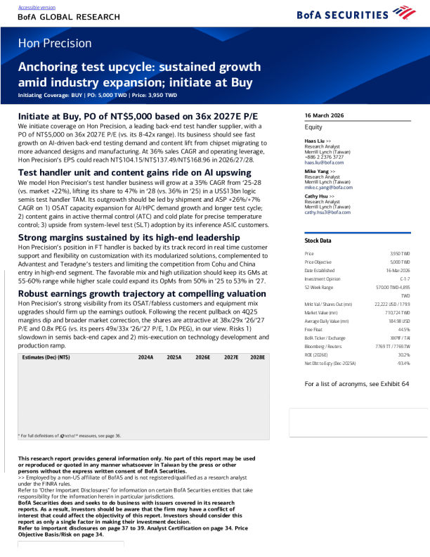 测试周期上行：行业扩张中持续增长，首次覆盖给予买入评级