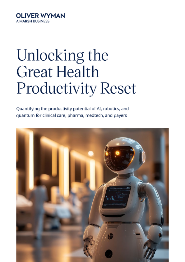 使用人工智能、机器人和量子技术重置健康生产力