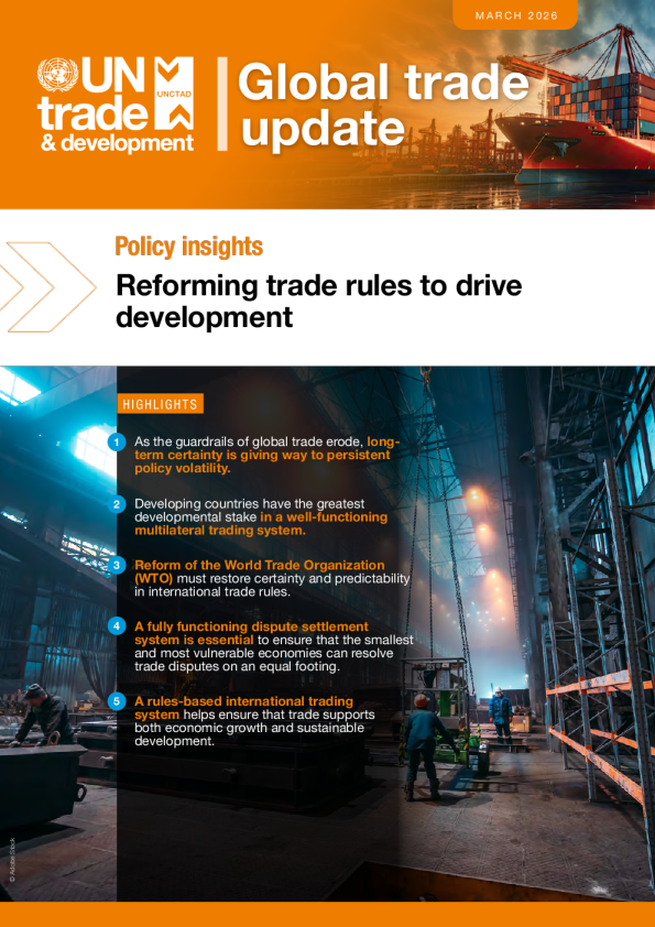改革贸易规则以推动发展