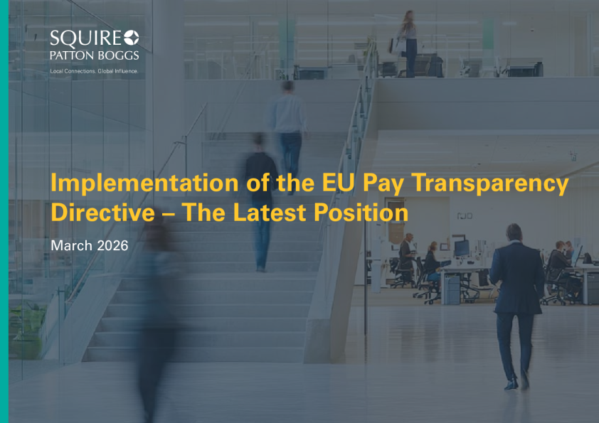 欧盟薪酬透明度指令的实施——最新立场