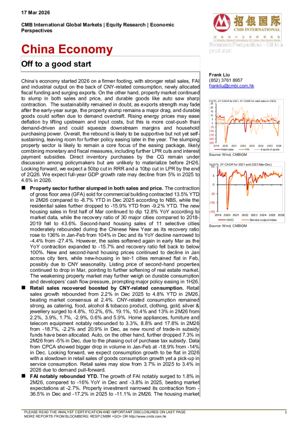 China Economy:Off to a good start