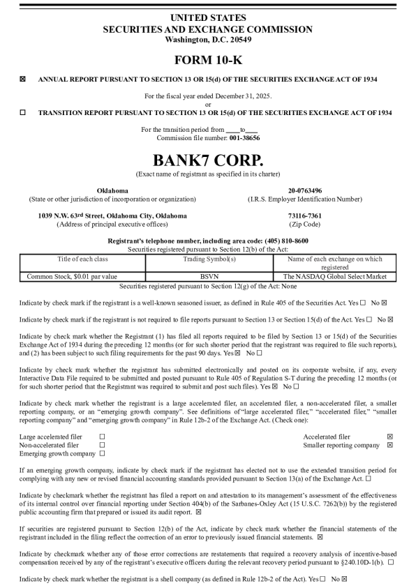 Bank7 Corp 2025年度报告