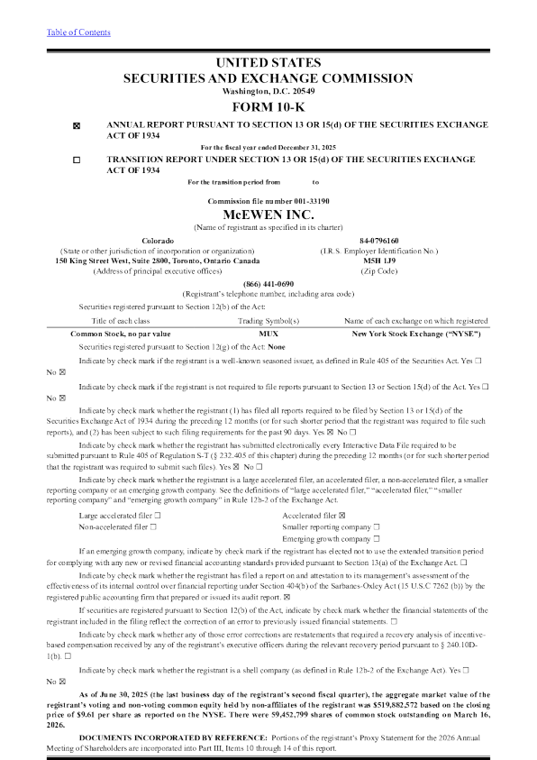 McEwen Inc 2025年度报告