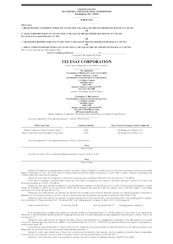 Telesat Corp 2026年年度报告和过渡报告