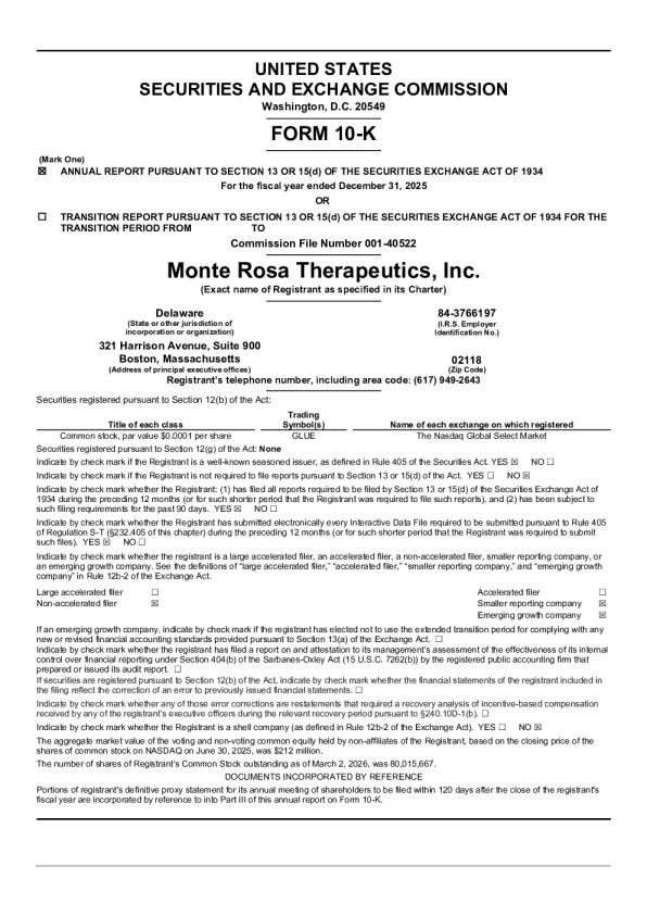 Monte Rosa Therapeutics Inc 2025年度报告