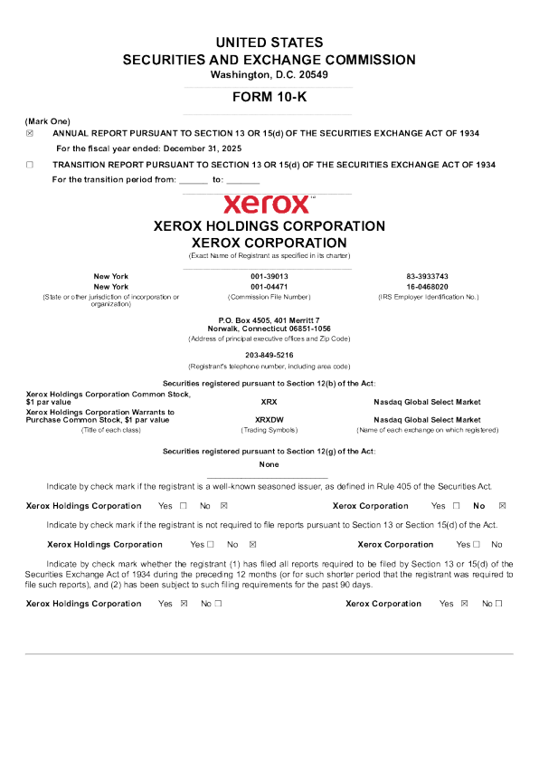 施乐 2025年度报告