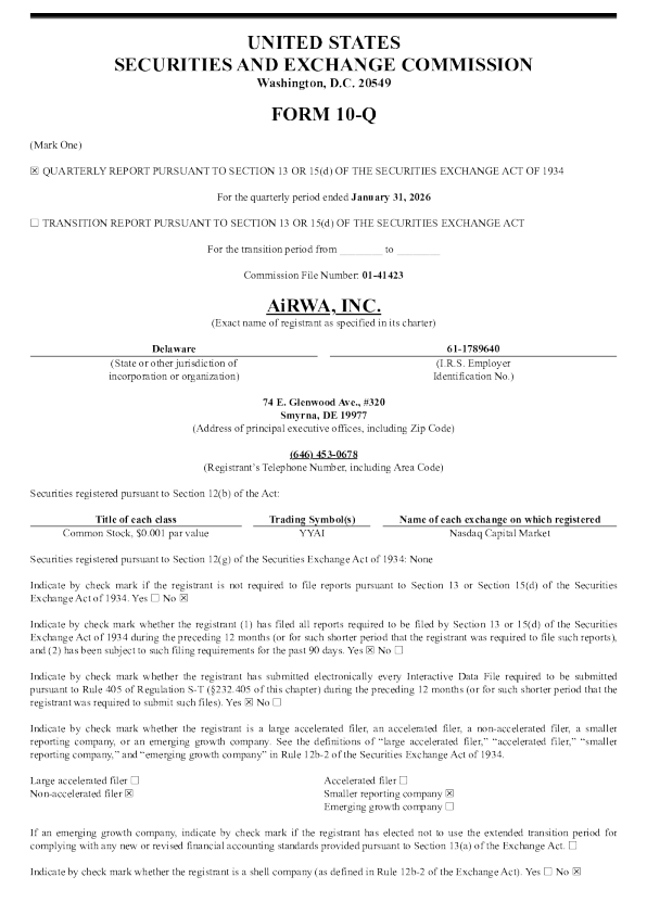 AiRWA Inc. 2026年季度报告
