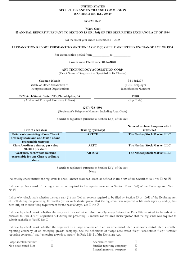 Art Technology Acquisition Corp-A 2025年度报告