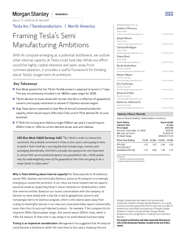 探析特斯拉半导体制造发展雄心