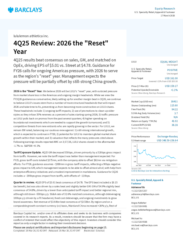 4Q25回顾：2026年“重启”之年