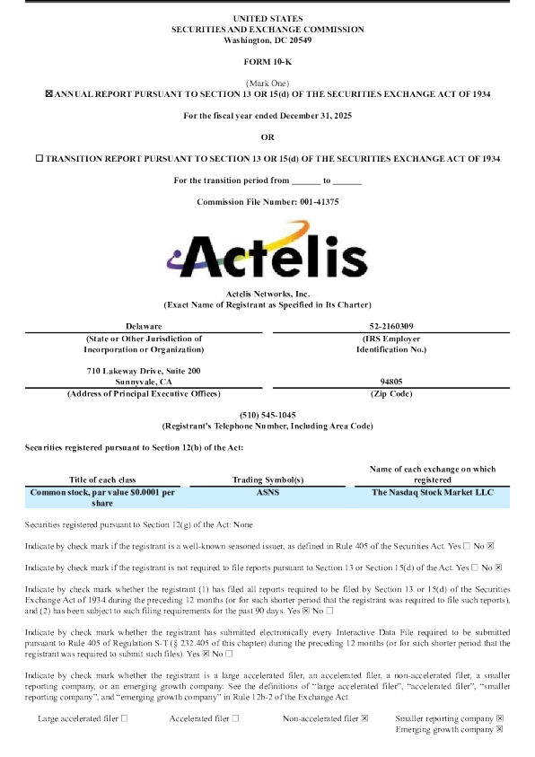 Actelis Networks Inc 2025年度报告