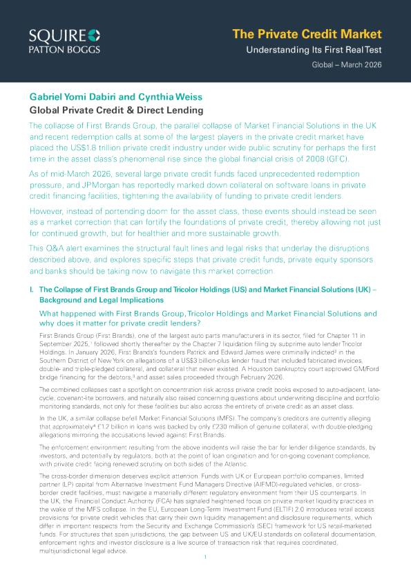 私人信贷市场：理解其第一次真正的考验