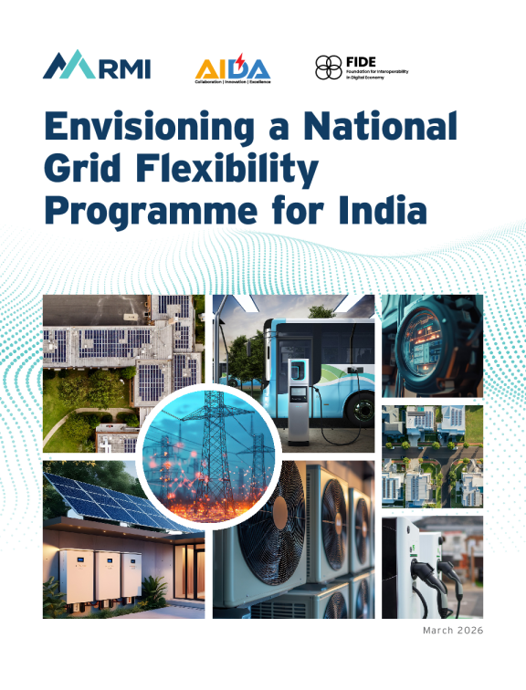 印度国家电网灵活性计划设想