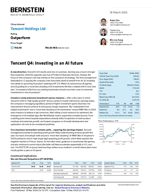 Tencent Fourth Quarter: Investing in the Future of AI