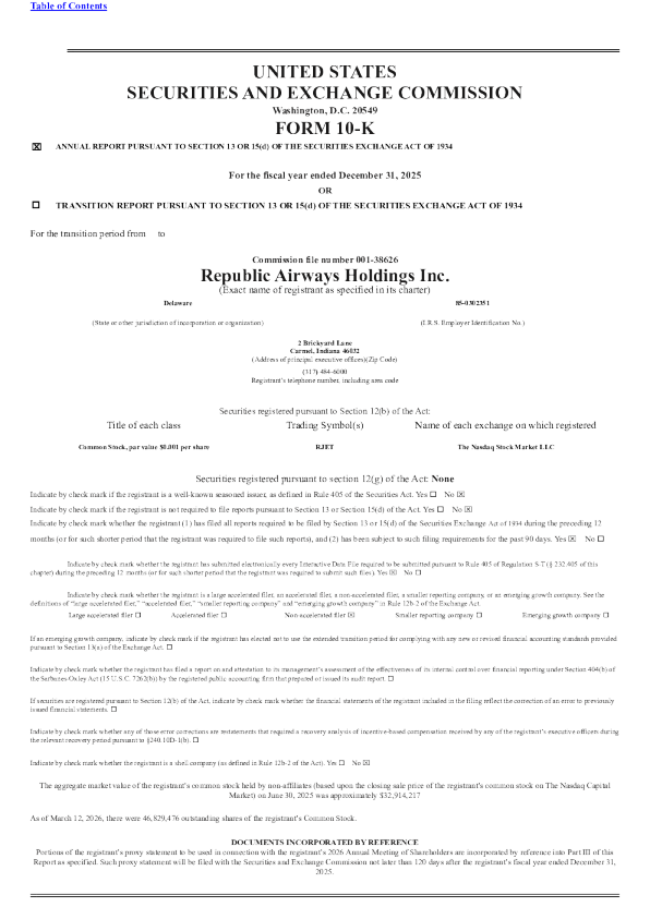Republic Airways Holdings Inc 2025年度报告