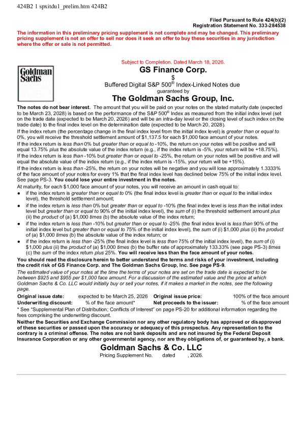 高盛美股招股说明书(2026-03-19版)