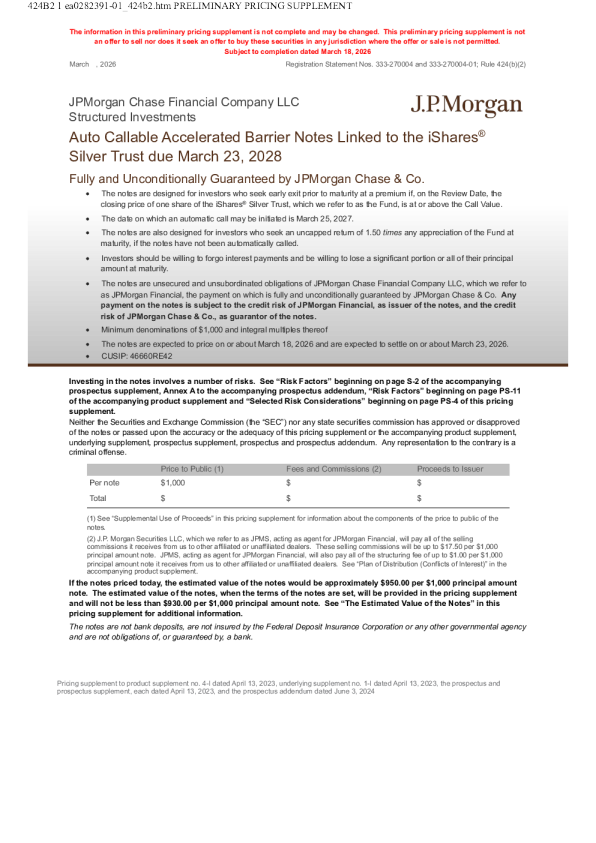 摩根大通美股招股说明书(2026-03-19版)