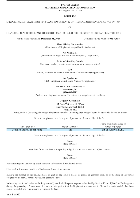 Titan Mining Corp 2025年度报告