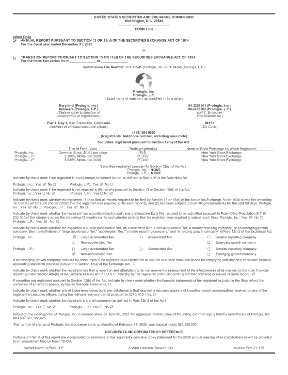 安博 2025年度报告