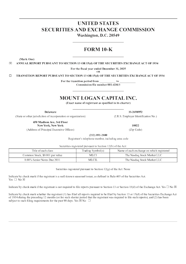 Mount Logan Capital Inc 2025年度报告