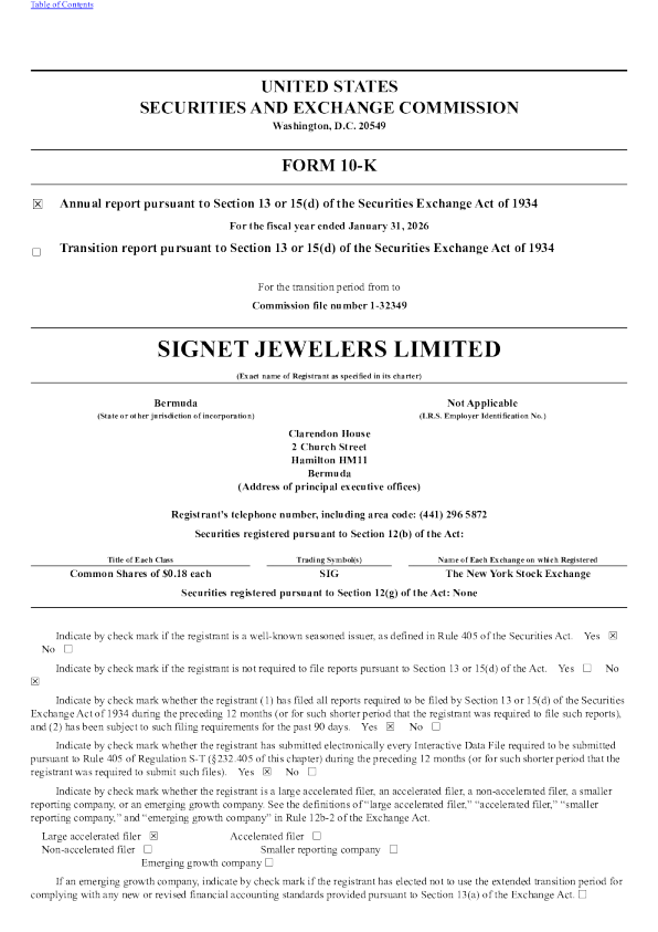 西格内特珠宝 2025年度报告