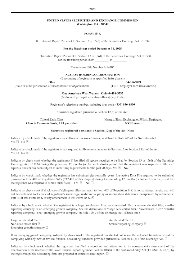 Avalon Holdings Corp-A 2025年度报告