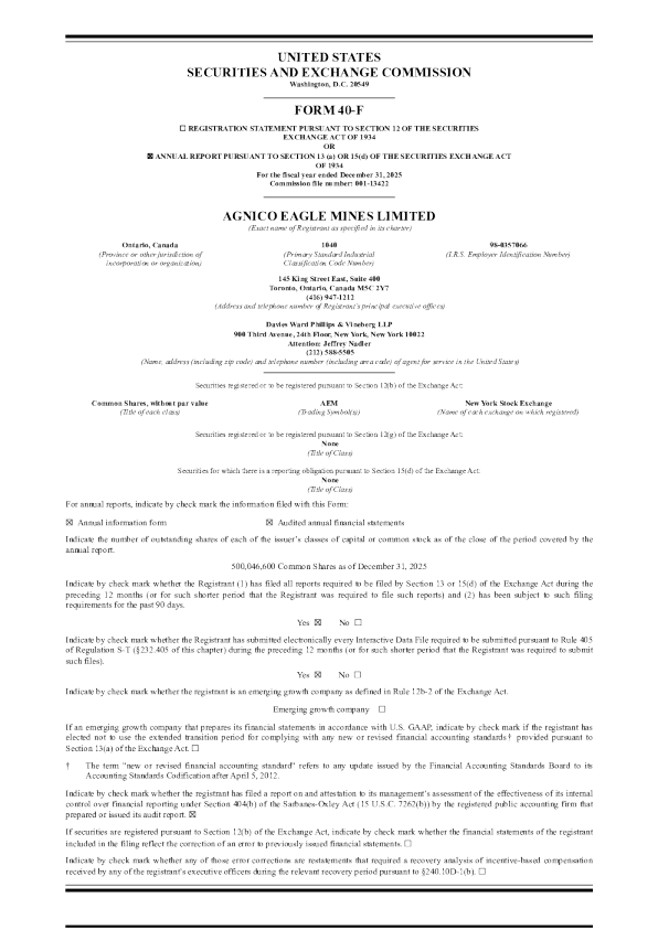 伊格尔矿业 2025年度报告