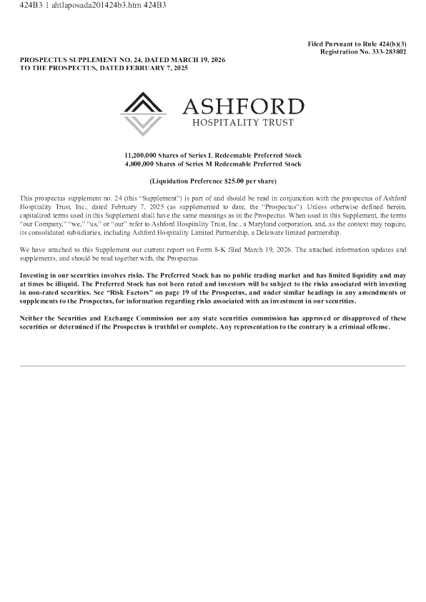 阿什福德信托美股招股说明书(2026-03-19版)