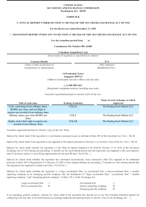 Columbus Acquisition Corp 2025年度报告
