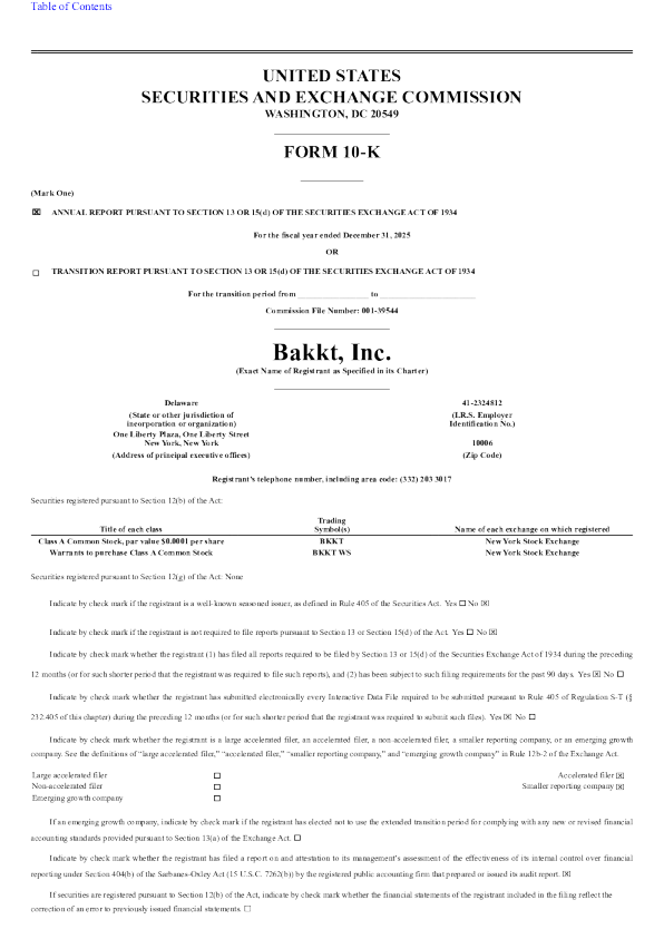 Bakkt Inc-A 2025年度报告