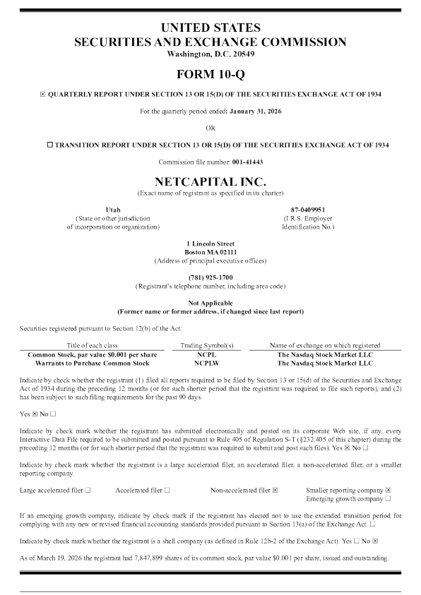 Netcapital Inc 2026年季度报告