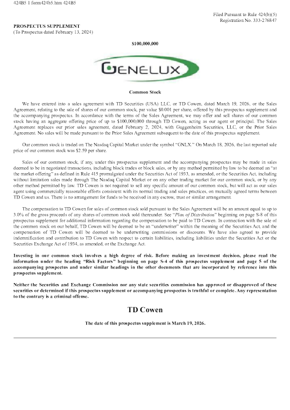 Genelux Corp美股招股说明书(2026-03-19版)