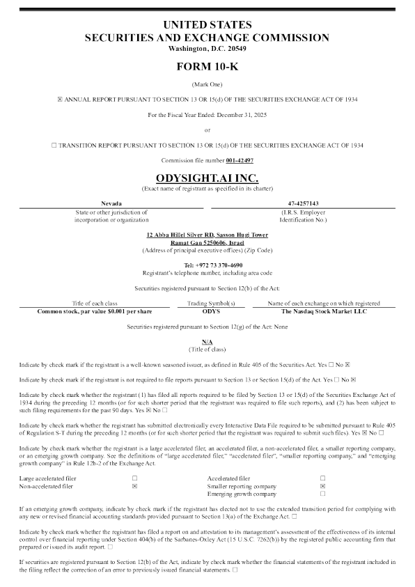 Odysight.ai Inc 2025年度报告
