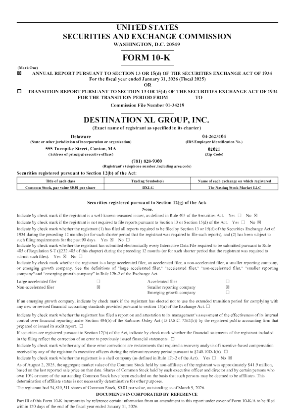 Destination XL Group Inc 2025年度报告