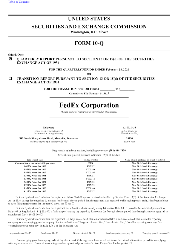 联邦快递 2026年季度报告