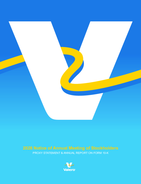 瓦莱罗能源 2025年度报告