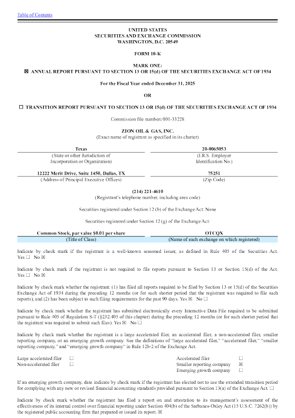 锡安石油和天然气 2025年度报告