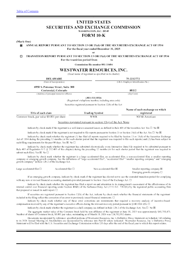 西水资源 2025年度报告