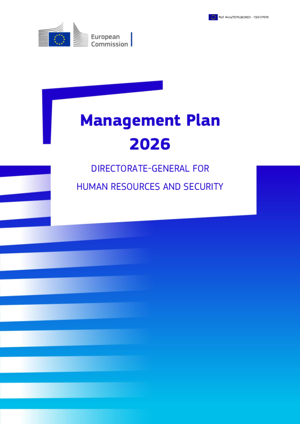 2026年管理计划——人力资源和安全