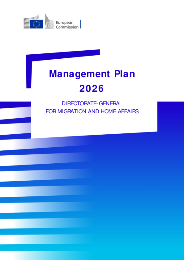 2026年管理计划——移民和内政