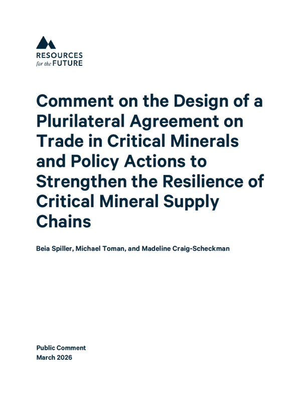 关于关键矿产贸易多边协定的设计及加强关键矿产供应链弹性的政策行动的评论