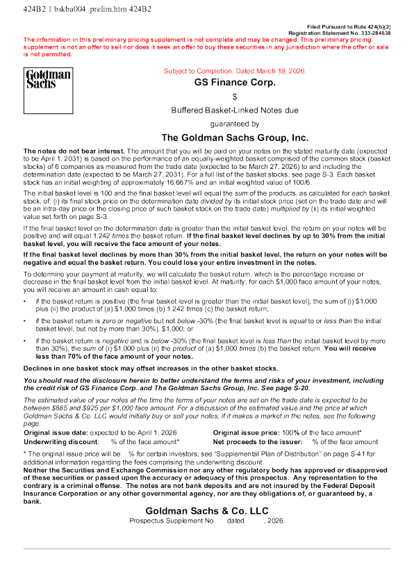 高盛美股招股说明书(2026-03-20版)