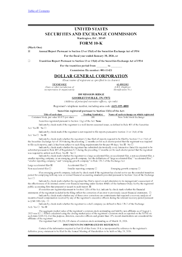 达乐 2025年度报告