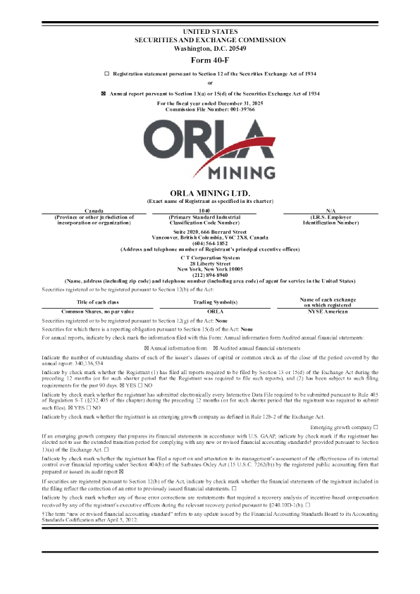 Orla Mining Ltd 2025年度报告