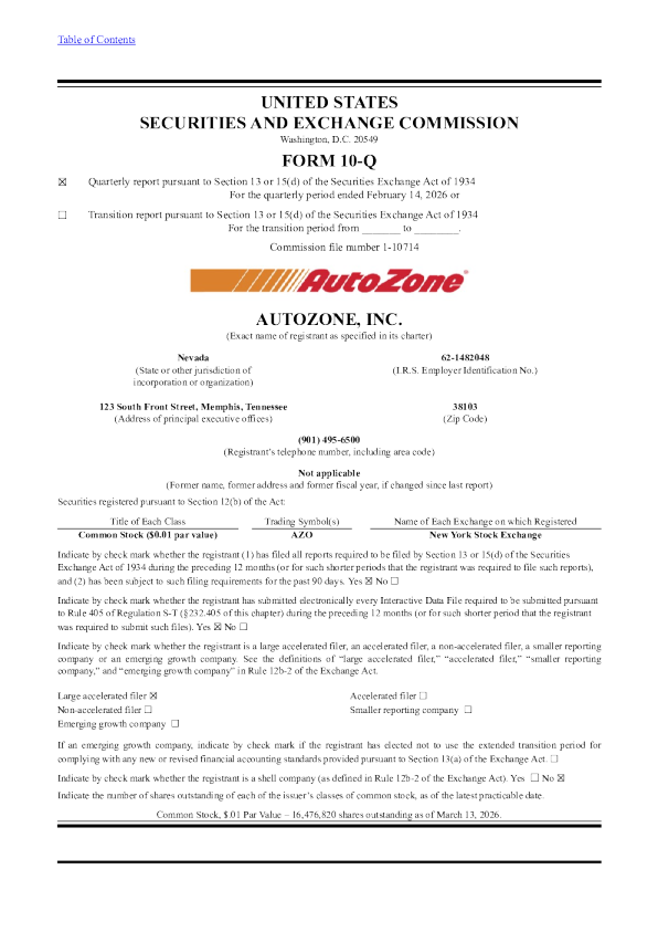 汽车地带 2026年季度报告