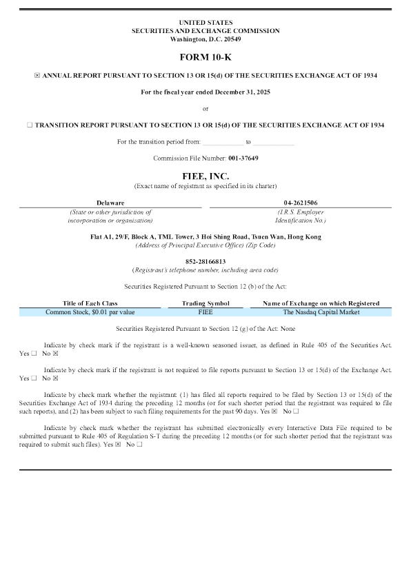 FiEE Inc 2025年度报告