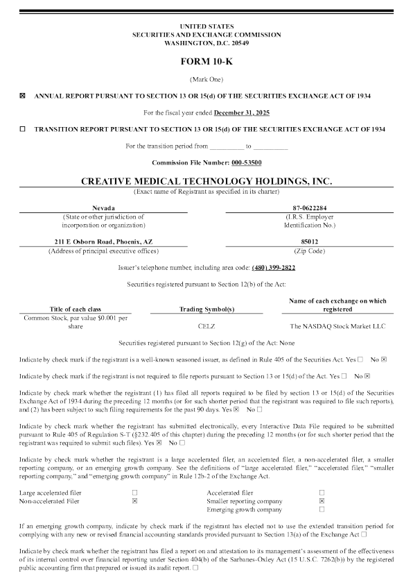 Creative Medical Technology Holdings Inc 2025年度报告