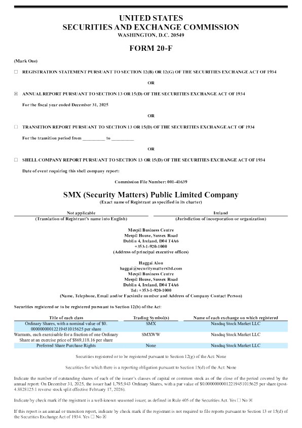 SMX (Security Matters) PLC 2026年年度报告和过渡报告